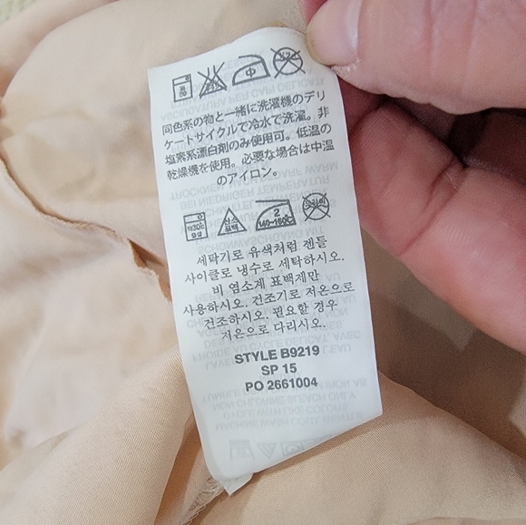 J. Crew Cotton Embroidered Open Polks dot Skirt over blush pink lining Size 6 - Picture 14 of 16